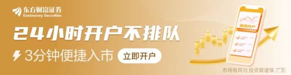 翻翻配资 韩国政坛危机加深：尹锡悦因“戒严闹剧”被立案调查 前国防部长被拘！