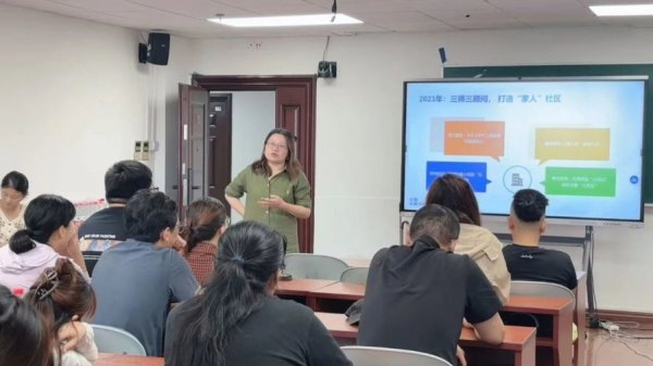 金牛所 社工服务如何升级？他们找到教授聊了聊